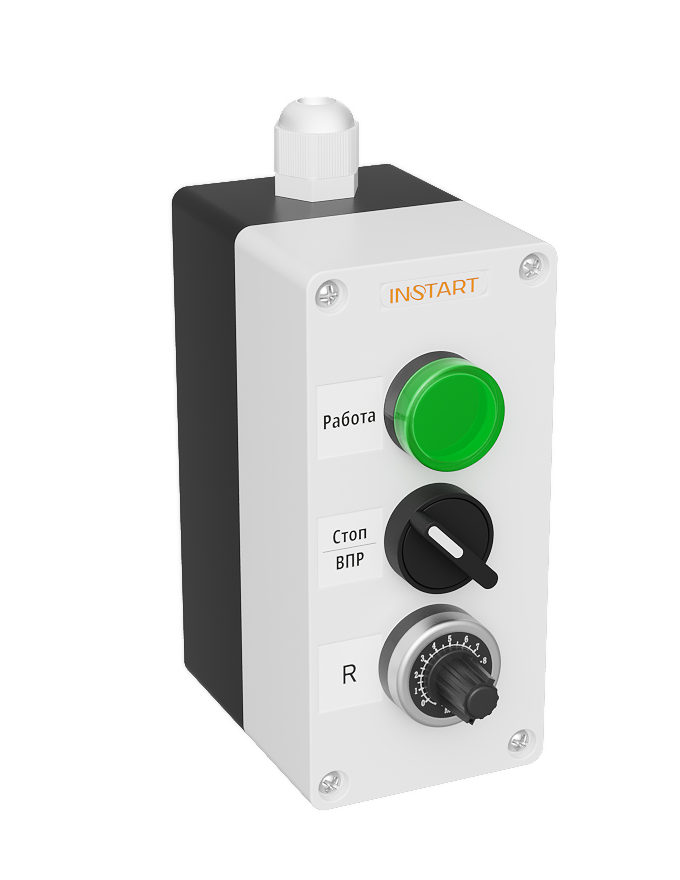 Пульт управления ПУ-3-111