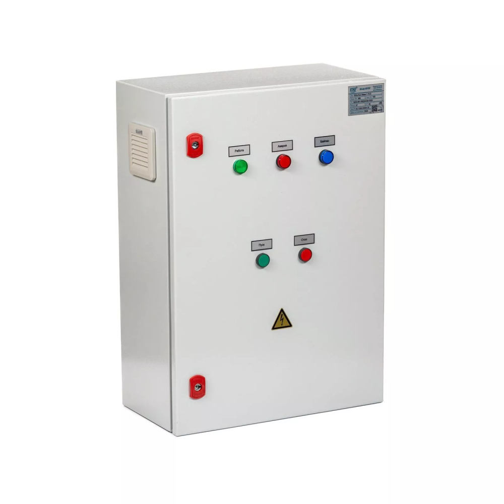 ESQ-Control-Base-1-30-E/770