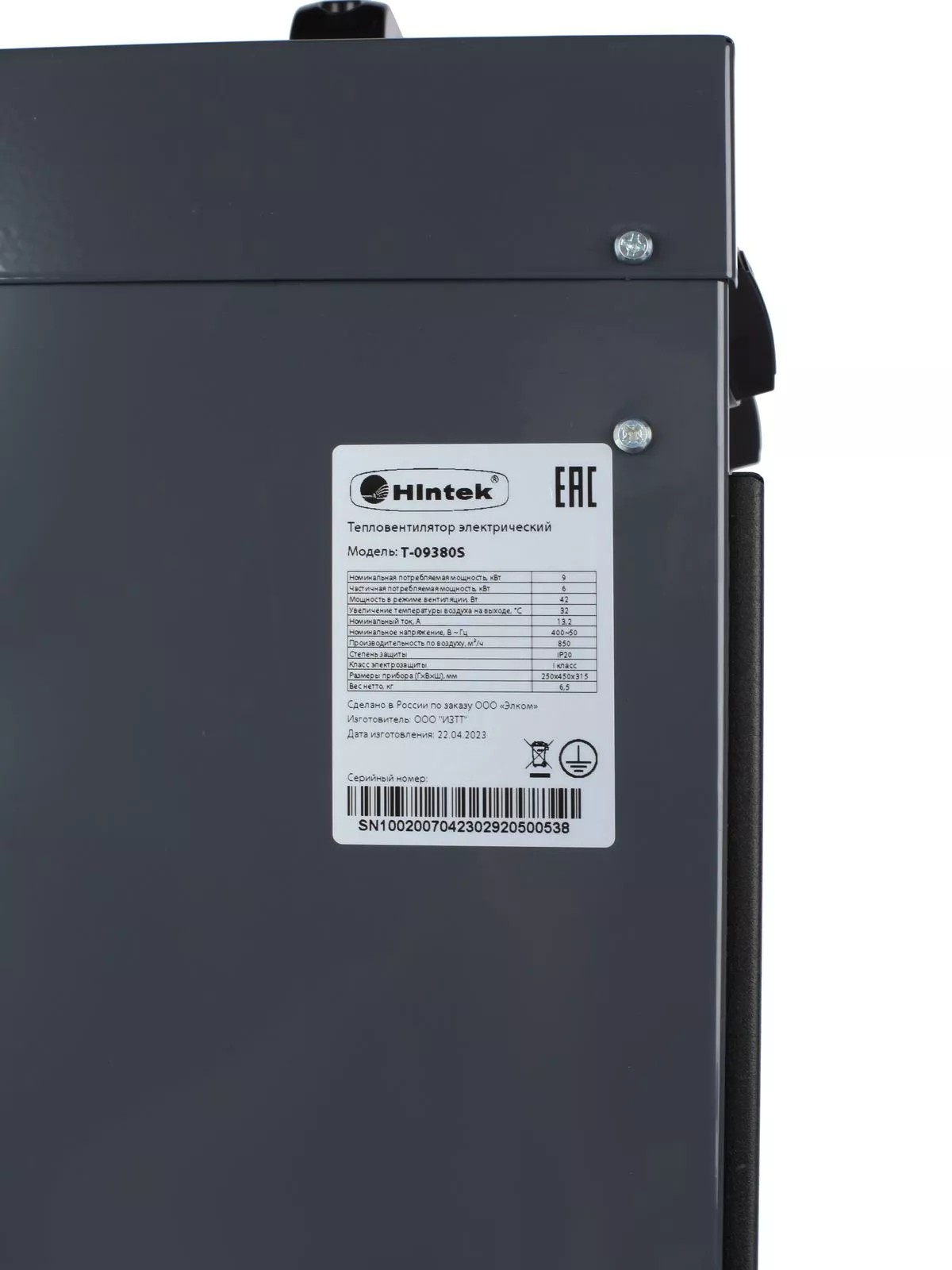 Hintek T-09380S Hintek T-09380S