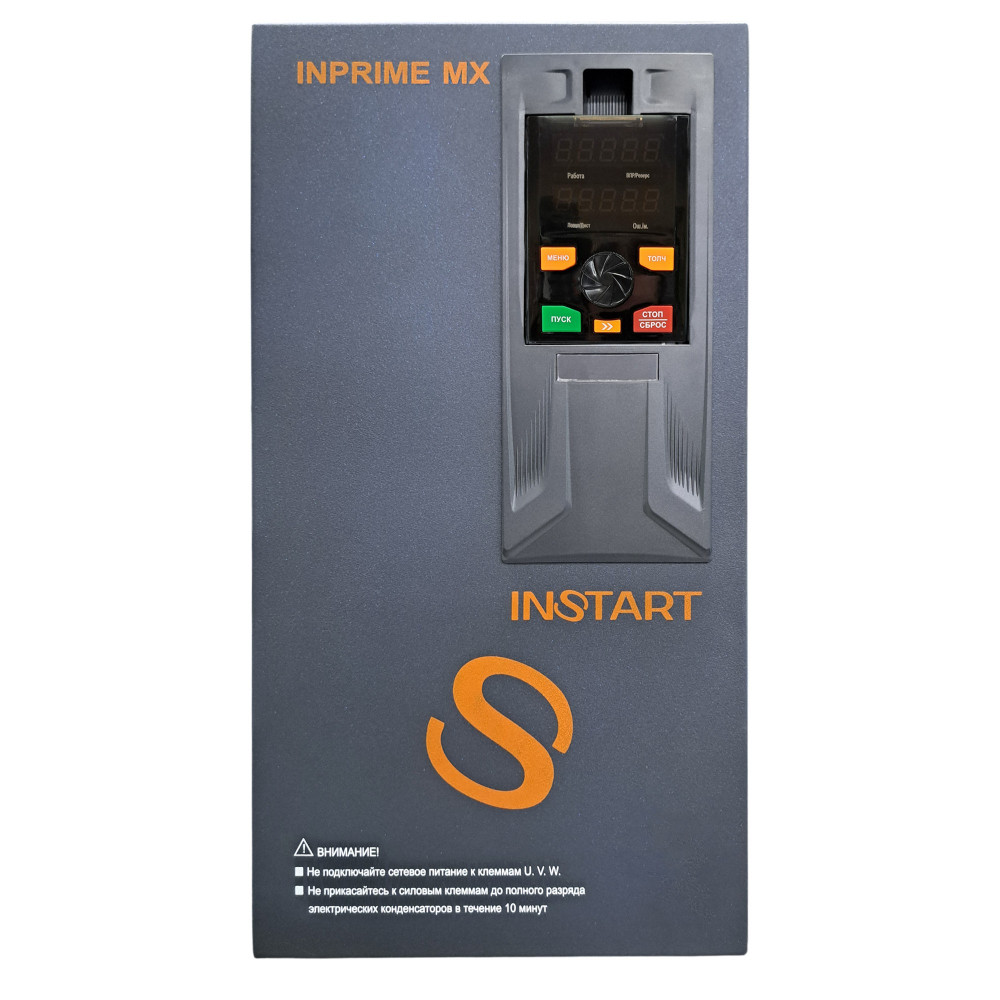 INPRIME MX-G400/P450-4F